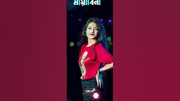 Ac Ac Bhojpuri Song | Bhojpuri Song Xml File | Video By  Dilip eaditor #xmlalightmotion 🗃️🗃️