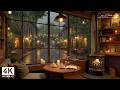 Warm Rain Night & Cozy Café Ambience ☕ Soft Jazz Piano & Crackling Fireplace for Study & Work