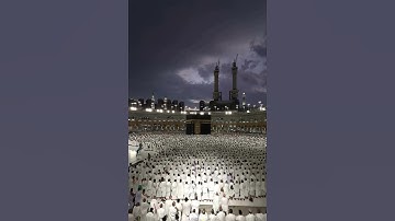 #الاستغفار #اكسبلور #تلاوة_خاشعة #ذكر_الله#مكة#الحرم_المكي#بدر_التركي#قران_كريم#قرآن #السعودية