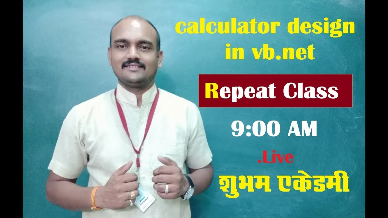 calculator design in vb.net - YouTube