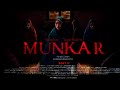 FILM HOROR TERBARU 2024 MUNGKAR #filmhororterbaru2024 #filmhororbioskopindonesia