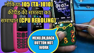 Nokia 105 TA-1010 Keypad Not working Solution Missing CPU Track