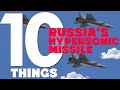 Russia fired Hypersonic Missiles. What are they? | Wion Original