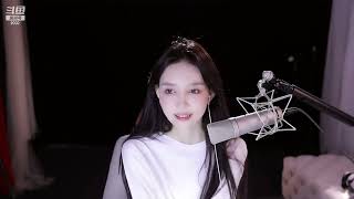 斗鱼douyu 王雨檬呀 20230527