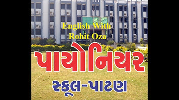 unit 1 english activity 4 A KEY TO HEAVEN