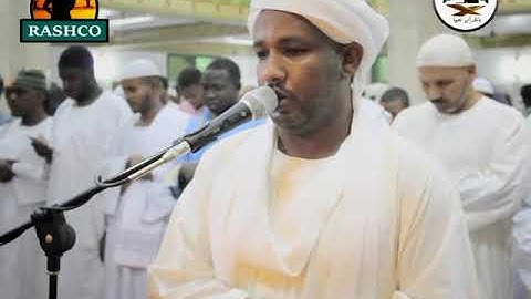 سيقول السفهاء - بدايات الجزء الثاني - تلاوة بحدر جميل 😍 للشيخ الزين