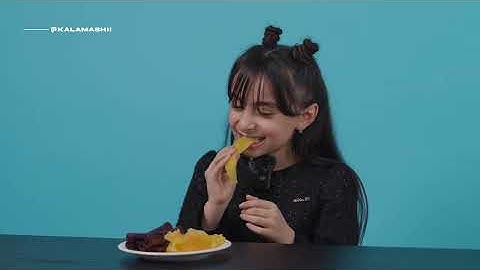 ناس يجربون 👅 اطفال يجربون حلويات صحية 👅  🍭