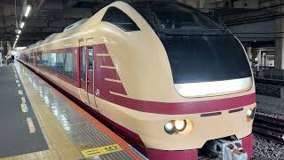 E653系1000番台K70編成 特急鎌倉 大船 2026 6.7 9:29