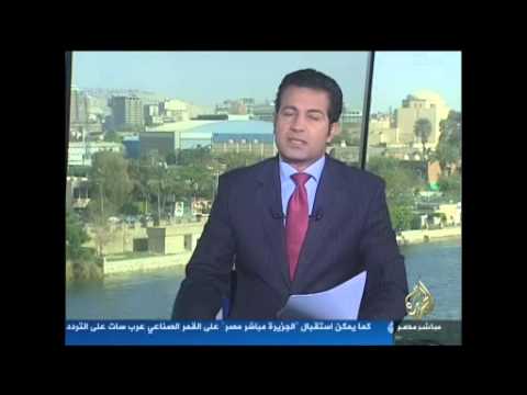 جولة في أخبار المحافظات 2-4-2013