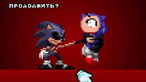 Sonic Crusaders (BMB Bootleg) Continue & Game Over