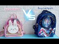 Girls backpack Vs. Boys backpack || What's in Boys and Girls backpack || Back to School