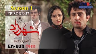 Shahrzad Series S1_E27 [English subtitle] | سریال شهرزاد قسمت ۲۷ | زیرنویس انگلیسی