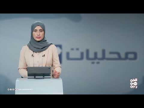 قافلة طبية لمواجهة الكوليرا والحميات في مديرية موزع بتعز