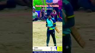 Kendrapada ka ladla of cricket ka don