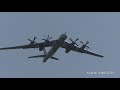 ТУ-95МС Полет на открытие памятника самолету ТУ-144 СССР-77114 в Жуковском 24.08.2019