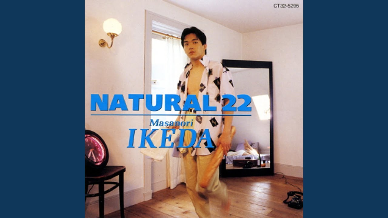 Kimi dake Natsu Time - YouTube