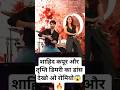 SHAHID KAPOOR &amp; TRIPTI DIMRI O ROMEO MOVIE SONG PAAN KI DUKAAN DANCING 😱🔥 #shorts