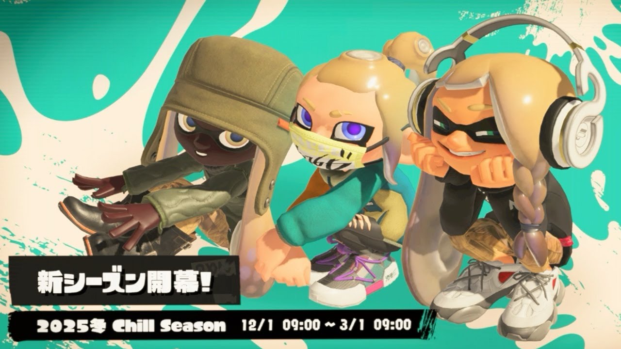 【参加型Splatoon3】"ひとりでのんびり"派でフェス参戦！！（ニコ生同時配信中）