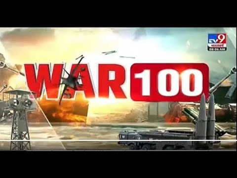 देखिए खबरें WAR 100 में | Russia Ukraine Conflict | TV9Bharatvarsh