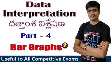 Data Interpretation Part - 4 I Bar Graphs - 2 I దత్తాంశ విశ్లేషణ I Useful to all exams I Ramesh Sir