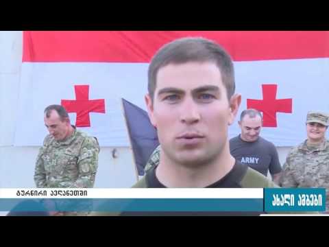 ავღანეთში ქართულ ჭიდაობაში შეჯიბრება ჩატარდა 04.07.2016