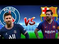 2023 Messi 🆚 2014 Messi💪