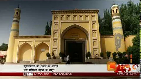 China and muslim How China is crushing the Uighurs | The Economist