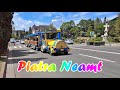 Piatra Neamt,Trenulețul Vacanței (The holiday train), Romania - travel video vlog calatorie