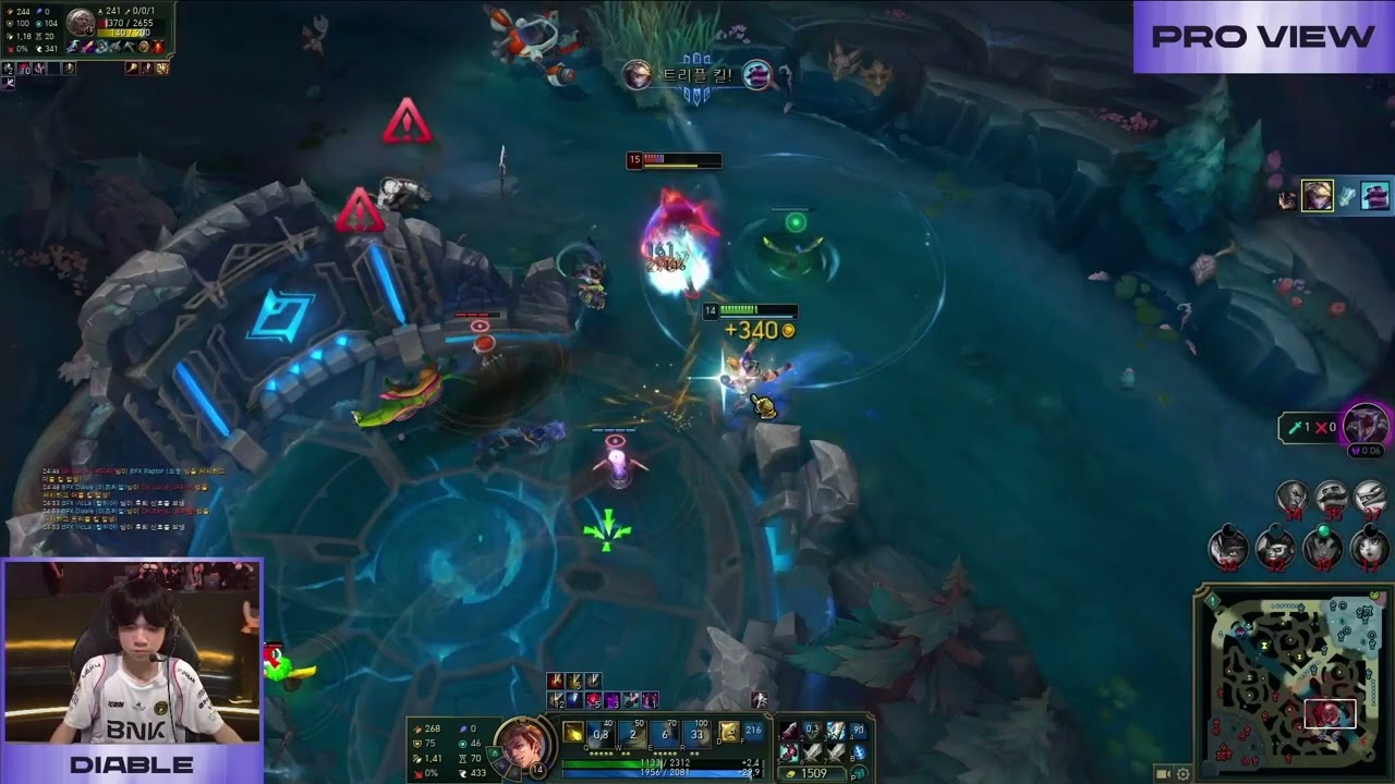 BFX Diable Ezreal Pro View | DK vs BFX | 2025 LCK Round 1-2 W7D3