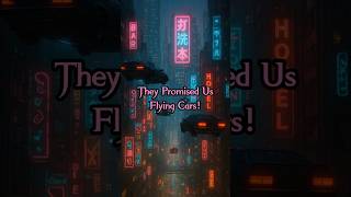 They Promised Us Flying Cars! 🚗 #chillout #psybient #newmusic #psychill #chillgressive