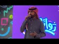 أنشودة اليتيم للمنشد سمير البشيري بصوت عمر المعيادي mp3