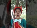 Live highlight