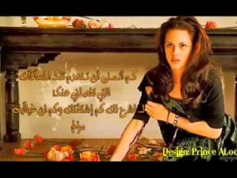 حسين الجسمي شيء غريب