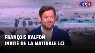 Européennes : 'Nous souhaitons être 2e pour que le vrai duel apparaisse' : François Kalfon by LCI 4,288 views 1 day ago 8 minutes, 51 seconds