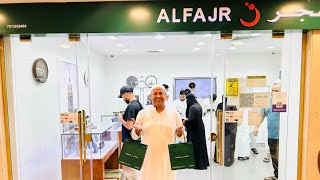 ALFAJR Watches le li Ep40 I its a saudi Arabia 🇸🇦 brand  screenshot 2