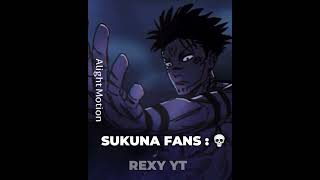 Gojo Vs Sukuna Edit | Sukuna Fan Vs Gojo Fan | Rexy YT | Anime #edit #shorts #gojo #sukuna #anime