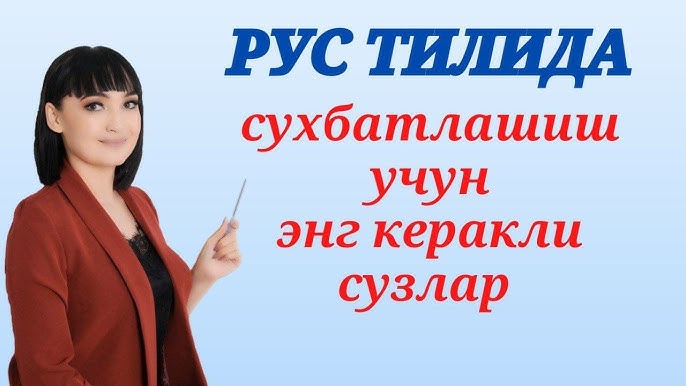 Yalangoch Brays Dallas Xovard