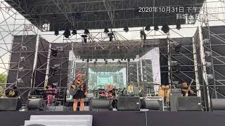 1091031. 斜坡上藝術節