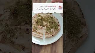 لانش بوكس للمتابعين على ذوق دينيز😍 شوفو شو حط فيه🍱