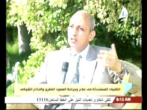 لقاء مع الدكتور عبدالحفيظ شهاب الدين والدكتور حمدي النبوي