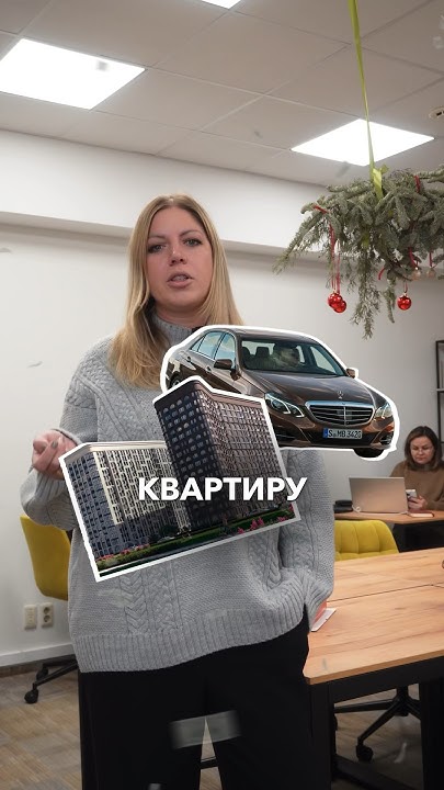 Что можно купить за 2 миллиона рублей?🫣 - YouTube