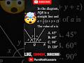 Solve This Geometry Problem in 10 Seconds🤯