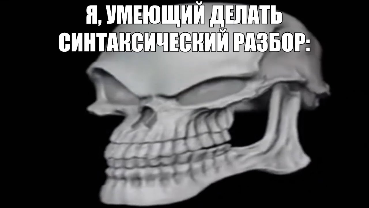 Мигранты нападают на москвичей