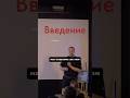 Михаил Никитин. Биосфера и животные экзопланет. Дельфины. #наука #science #shorts