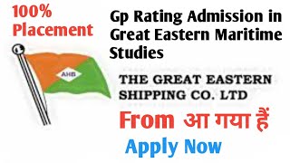 Gp Rating Entrance Exam Apply For The Great Eastern Maritime Studies