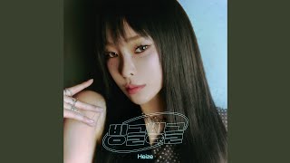 Heize (헤이즈) - '빙글빙글 (VingleVingle) (Prod. R.Tee) [INSTRUMENTAL]