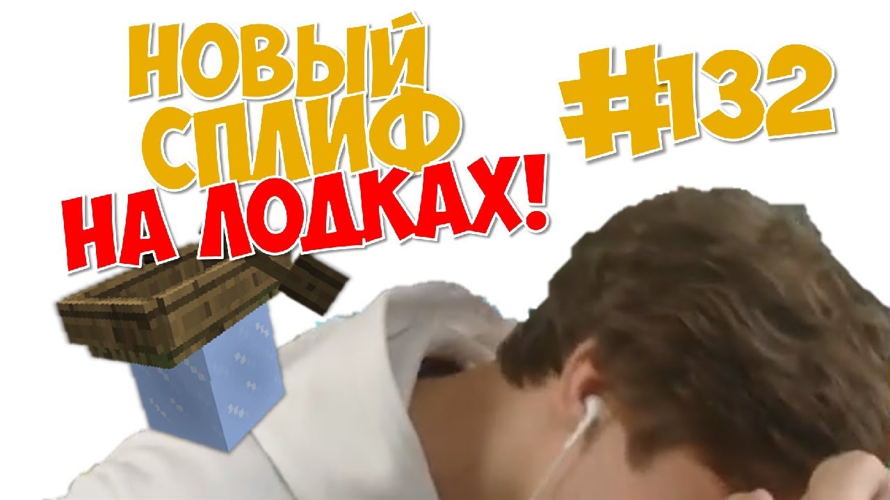 Лололошка рок легаси