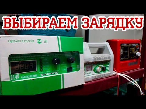 Видео: Къде е оригиналното зарядно устройство Bullitt?