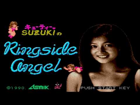 Sega Mega Drive Longplay | Cutie Suzuki no Ringside Angel |