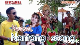 //NEW SAMBA// MENGHIBUR DESA PENGENJEK HARI INI.JADI PENGANTEN IKUT GOYANG